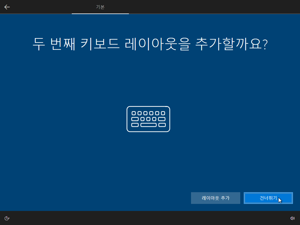 Test 전용-2020-08-08-18-16-09.png