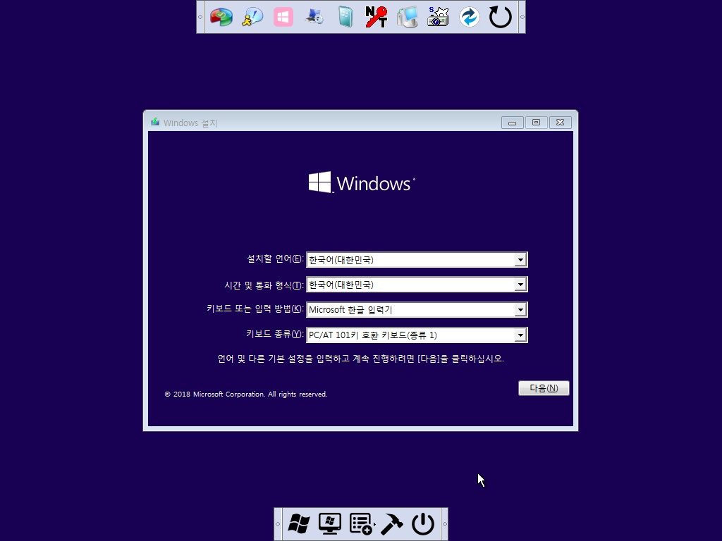 Windows XP x64-2022-05-07-13-01-59.png