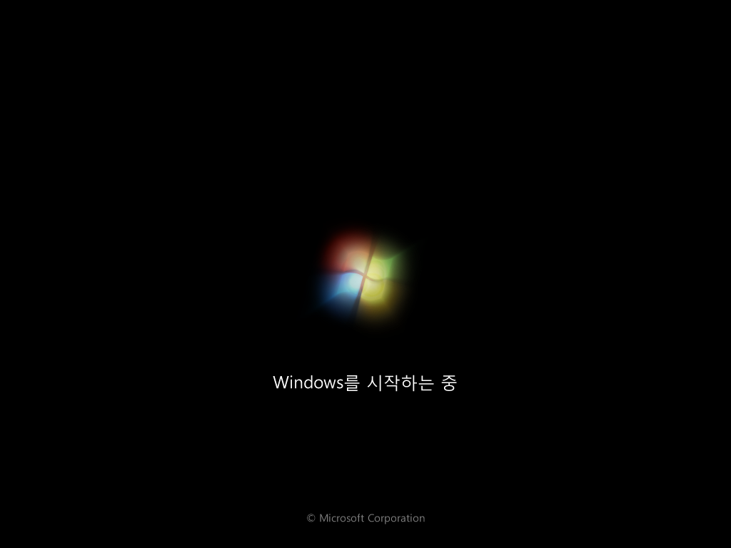 Windows Test-2021-03-27-02-19-34.png