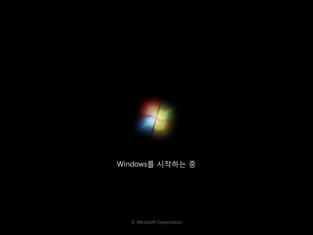 Windows Test-2021-03-27-02-17-16.png