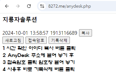 사진09.PNG