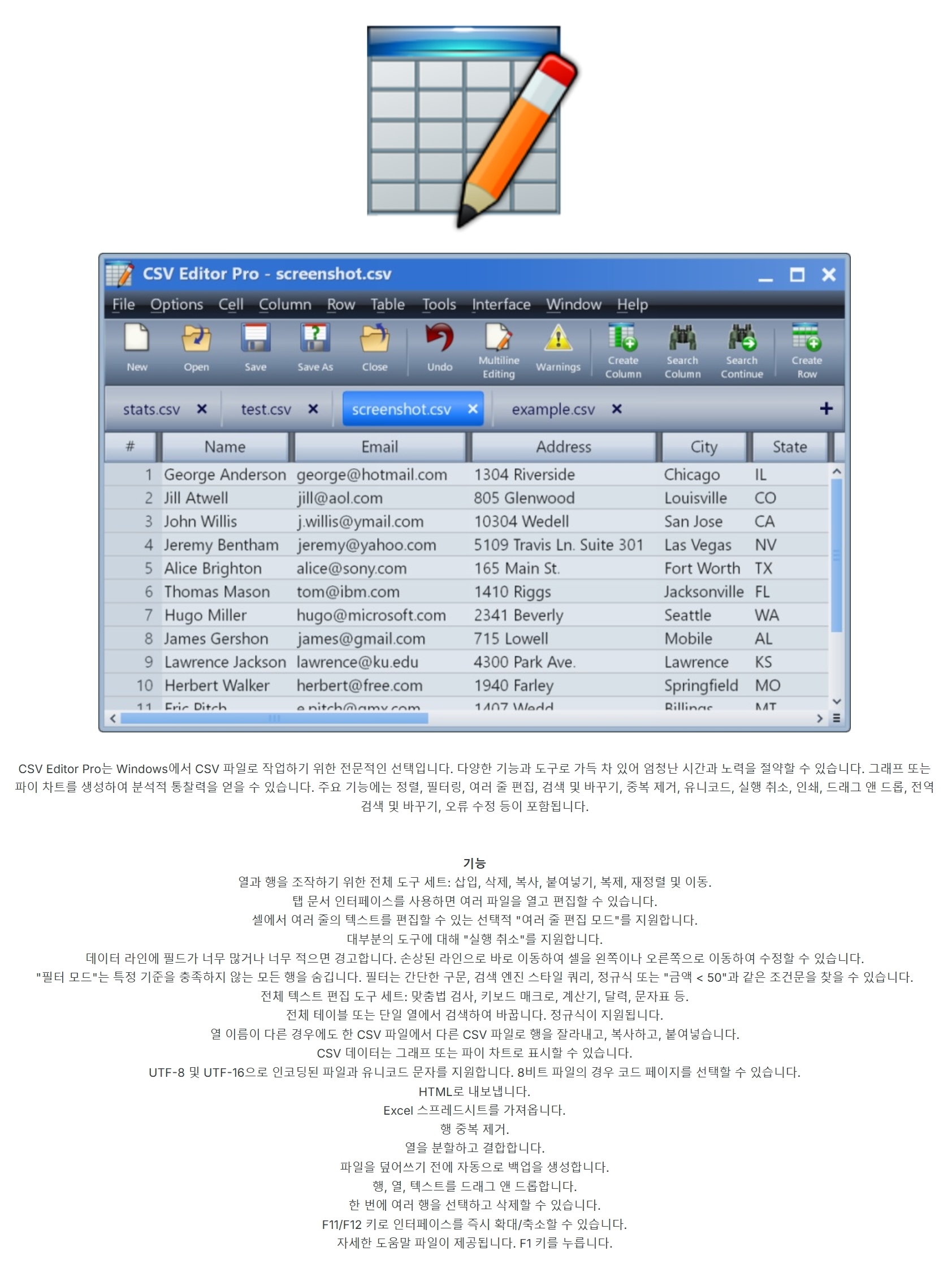 Gammadyne CSV Editor Pro 30.0.jpg