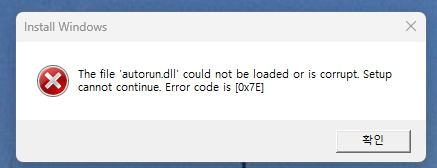 error.png