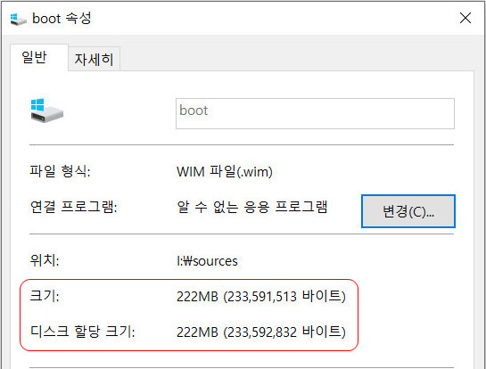 0. boot.wim = 222mb.jpg