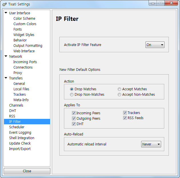 K-005IP Filter 기능을 항상 사용.png