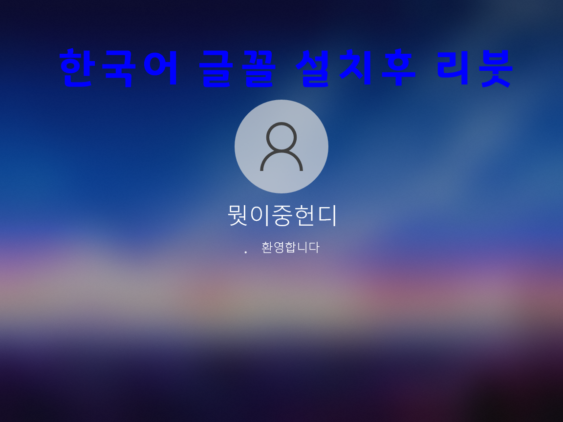 Test 전용-2020-06-18-07-04-01.png