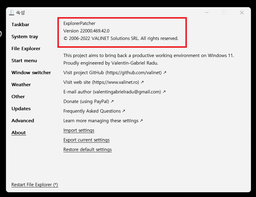 Windows 11 Explorer Patcher 22000.469.42.0-1.png