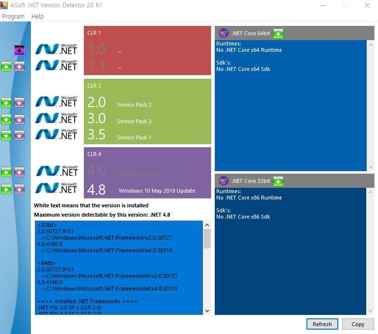 ASoft .NET Version Detector 20 R1.png