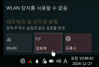 오류02.png