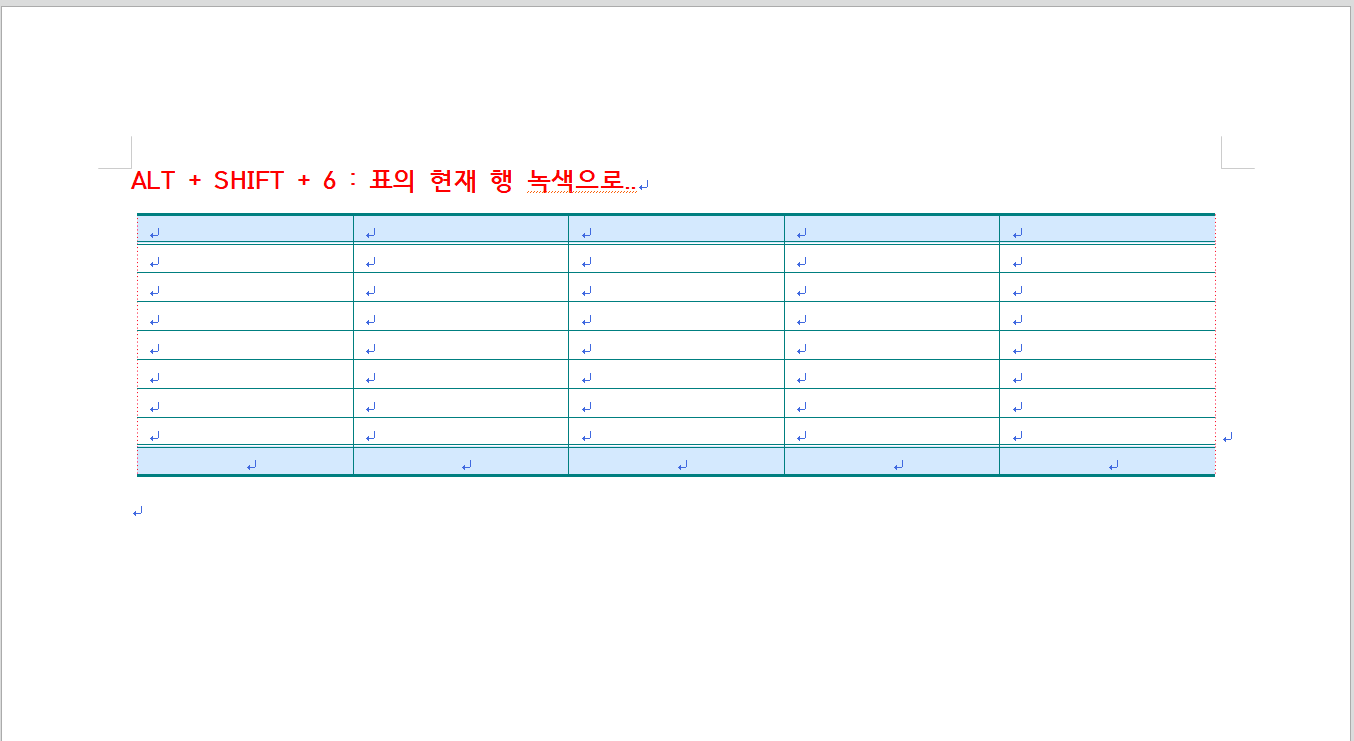 AS06현재행녹색.gif