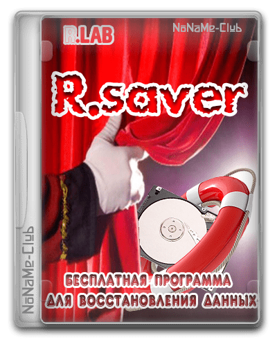 r_saver.png