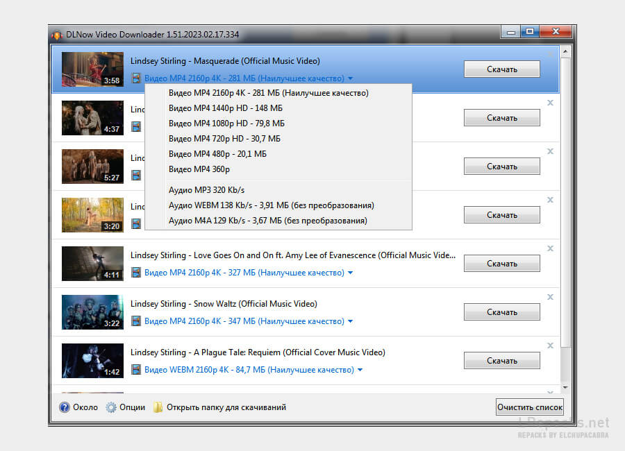 DLNow Video Downloader 1.54.2024.09.25 (Repack & Portable).jpg