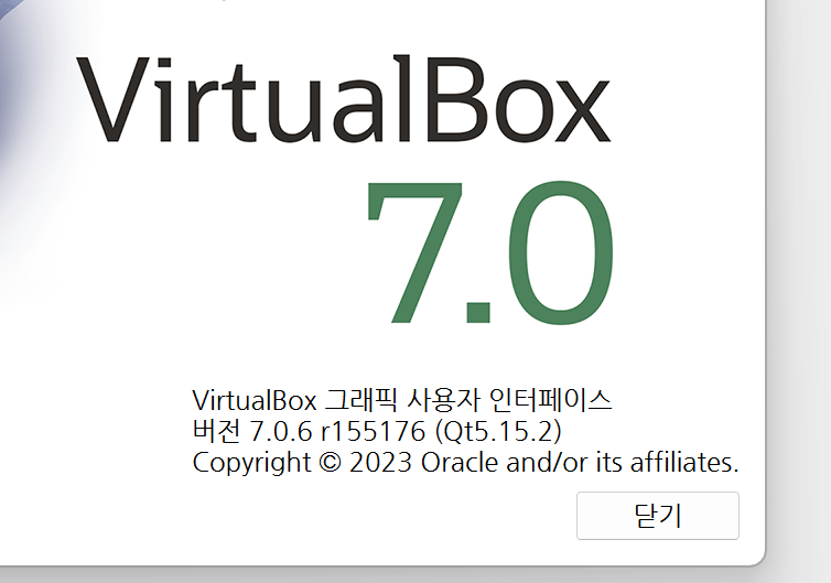VirtualBox 7.0.8.png