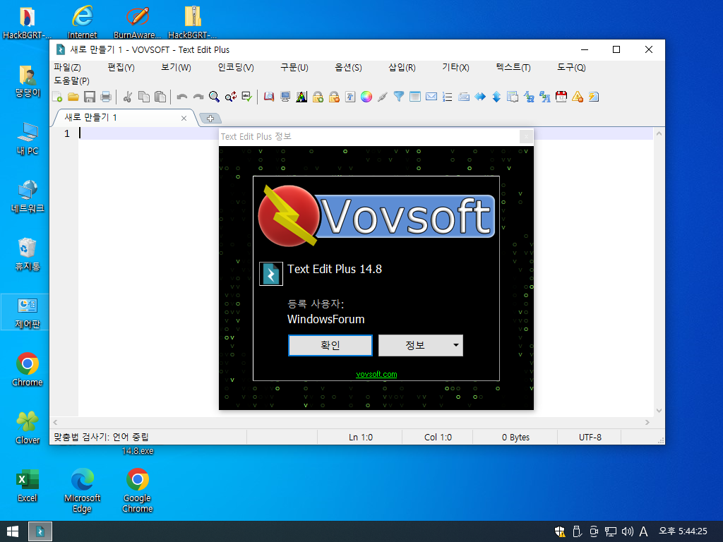 Windows XP x64-2024-11-02-17-44-23.png