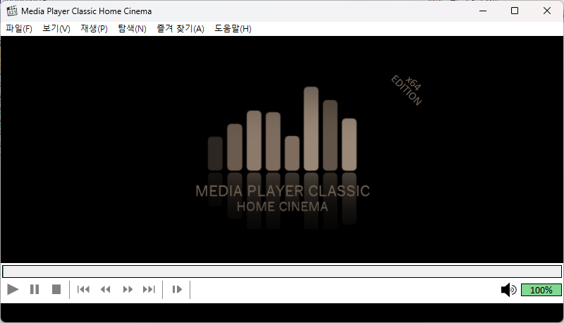 Media Player Classic Home Cinema.png