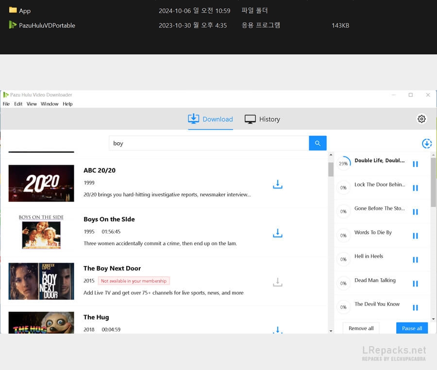 Pazu Hulu Video Downloader 1.4.3 (Repack & Portable).jpg