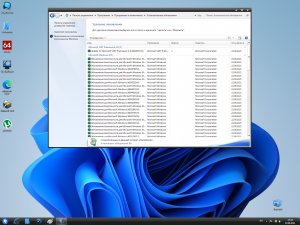 windows-7x86x64-ultimate-update-0821-v6521-by-uralsoft-7.jpg