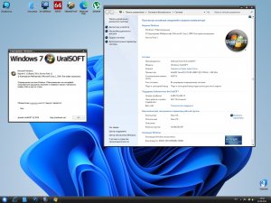 windows-7x86x64-ultimate-update-0821-v6521-by-uralsoft-5.jpg