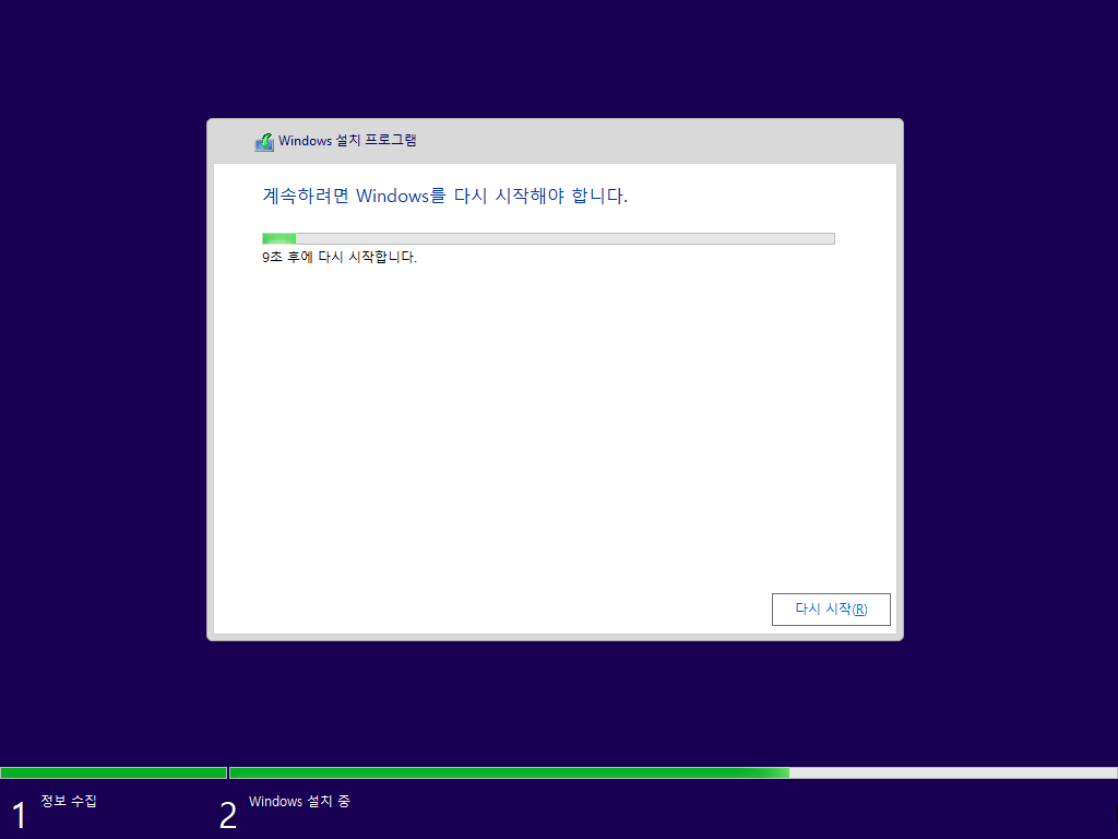 Test 전용-2020-05-29-20-46-37.png