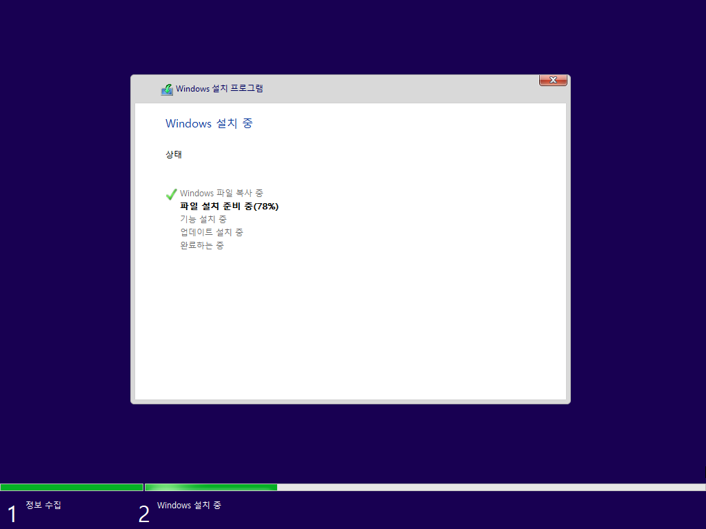 Test 전용-2020-05-29-20-42-30.png