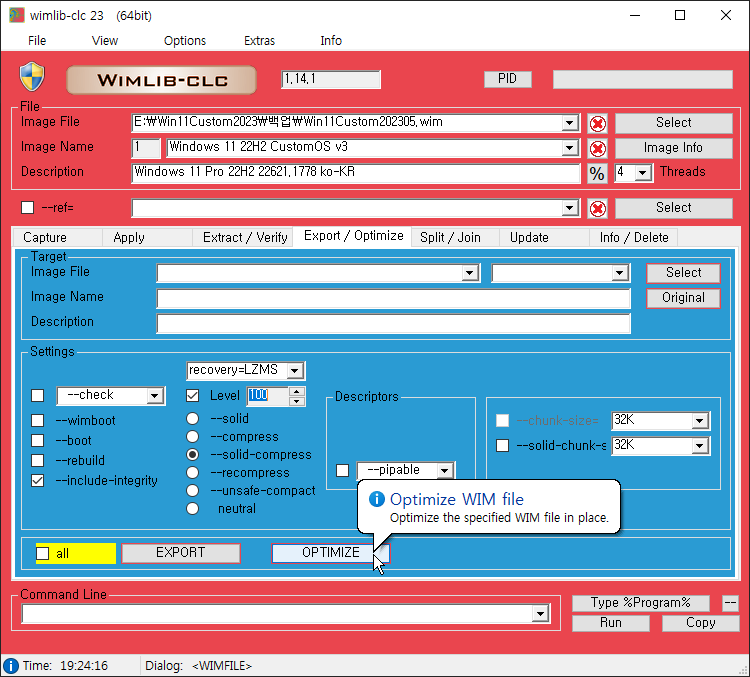 Wimlib_clc로최적화2차.png