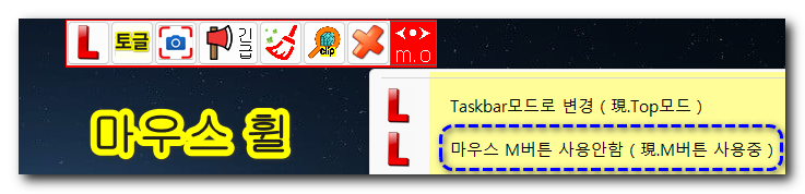 Taskbar_Link_m_v2.png