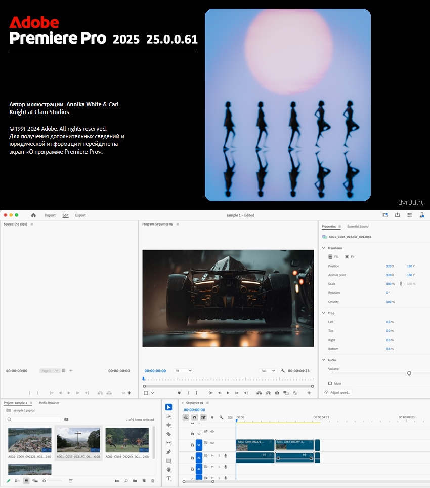 Adobe Premiere Pro 2025 25.0.0.61 ( RePack ).jpg