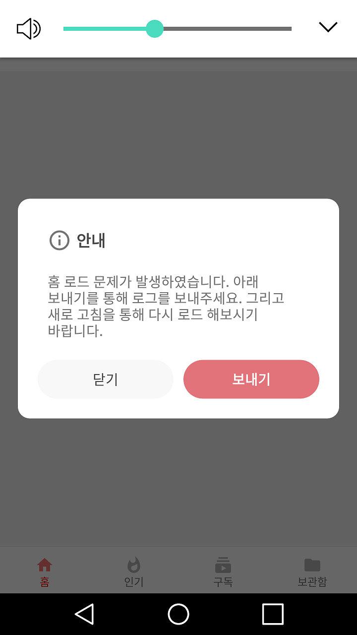 KakaoTalk_20200402_110226616.png