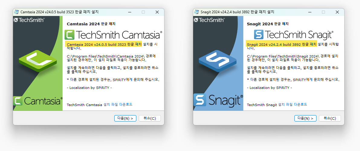 TechSmith_2024_KR.png