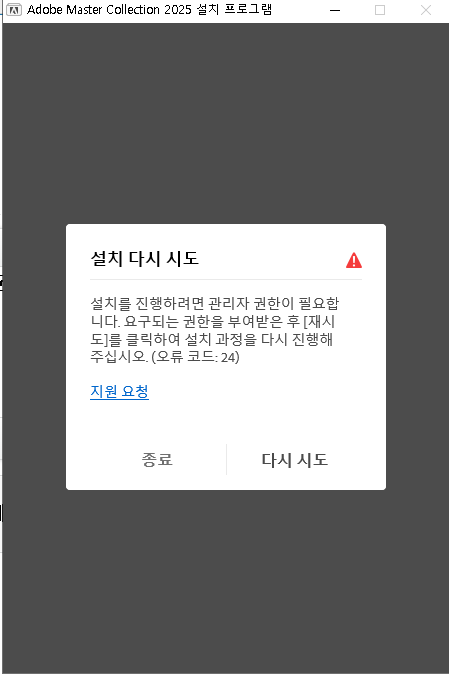 캡처.PNG