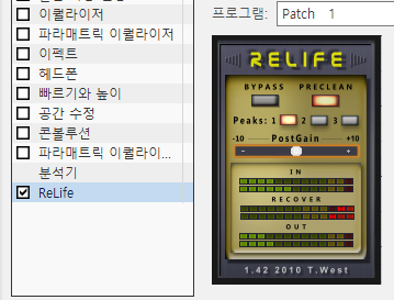 스크린샷(78).png