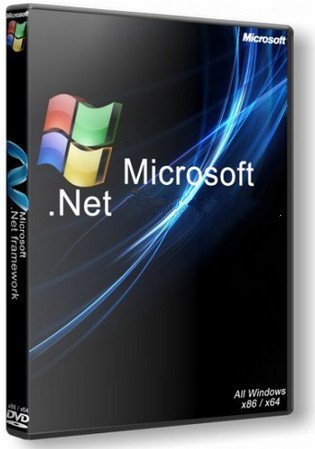 Microsoft .NET Desktop Runtime 6.0.0 Build 30623.jpg