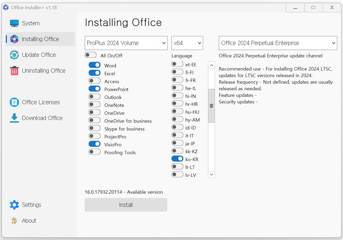 MsOffice InstallerPlus_V.1.18_x64.JPG