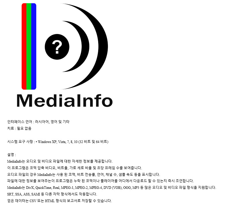 MediaInfo.jpg