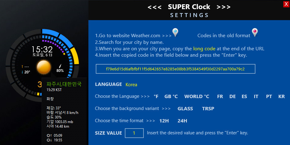 SUPERClock V3 _1.jpg