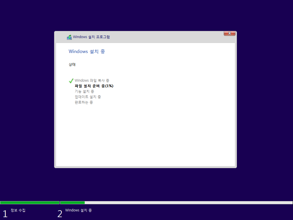 Test 전용-2020-06-13-08-20-52.png