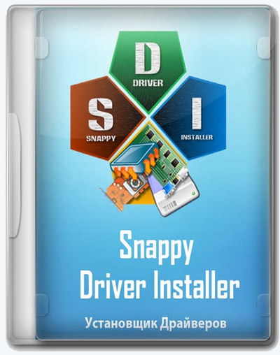 Snappy Driver Installer 1.22.1 (R2201)-22.03.5.jpg