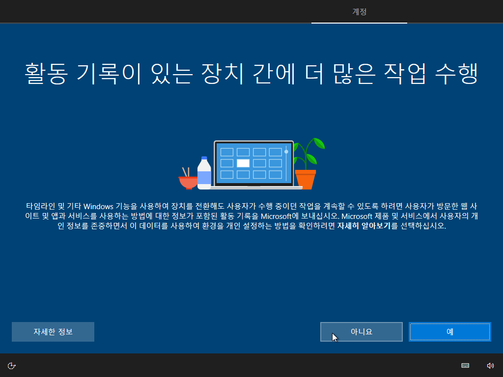 Test 전용-2020-06-17-23-52-26.png