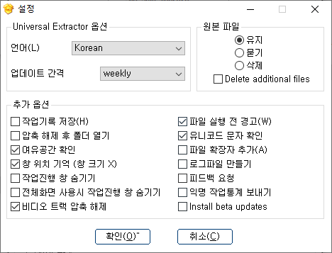 스냅샷2.png