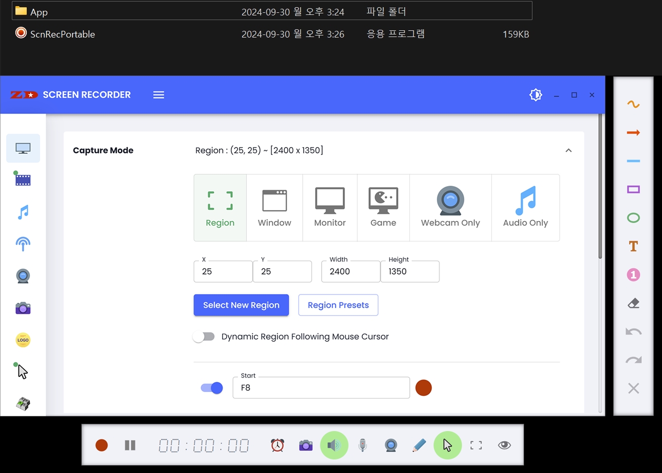 ZD Soft Screen Recorder 12.0.4 Portable.jpg