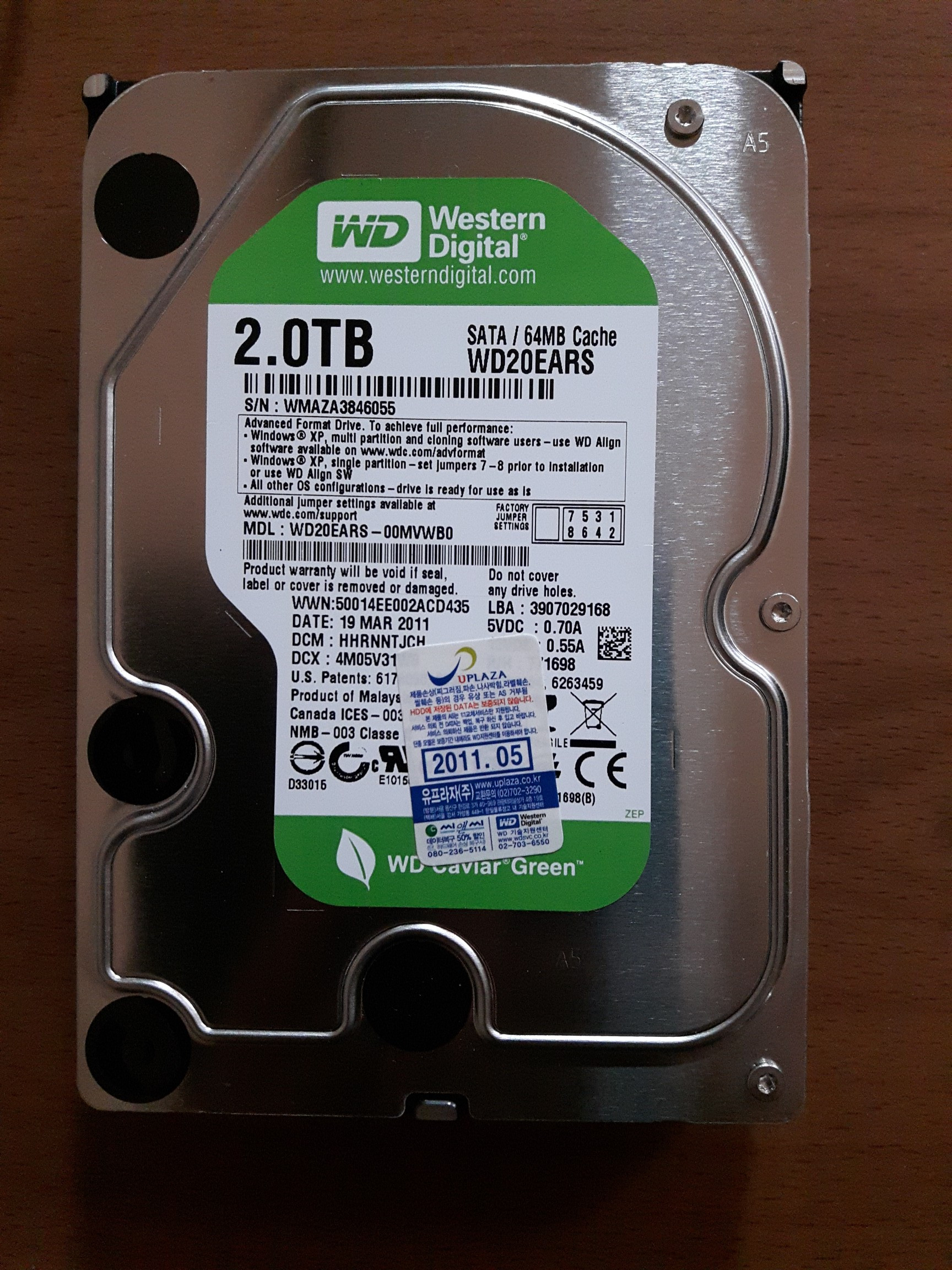 HDD-7.jpg