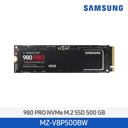 삼성전자 980 PRO M.2 NVMe 1.jpg