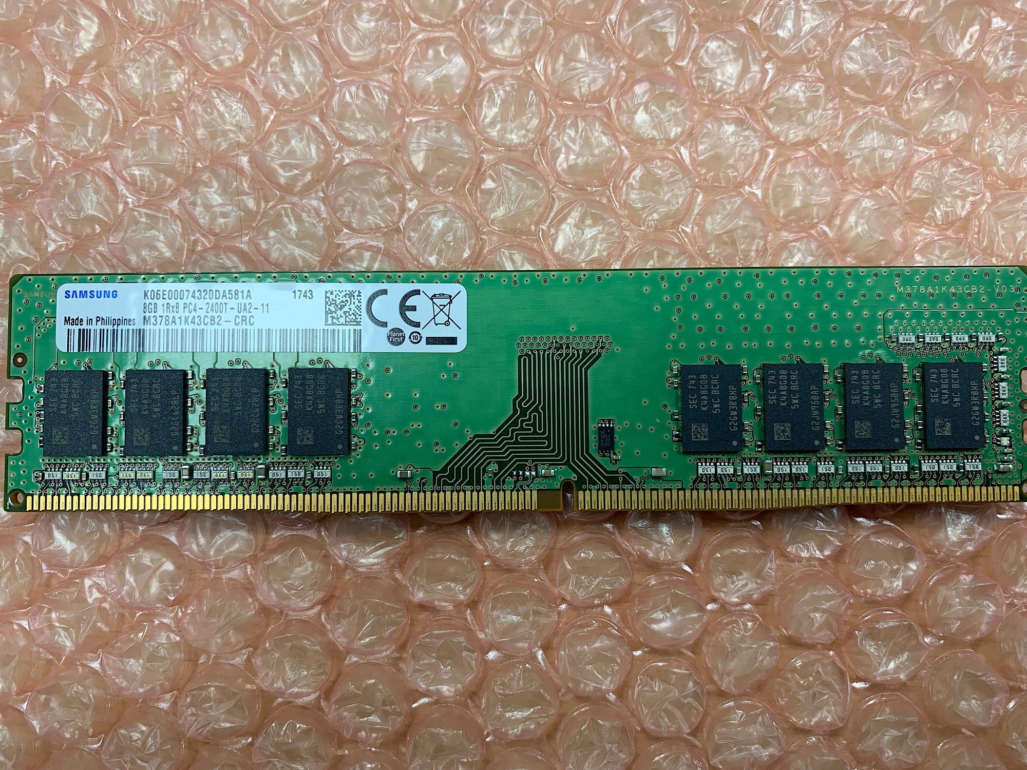 3 DDR4 2400MHz(19200) 8GB 삼성 단면램.JPG