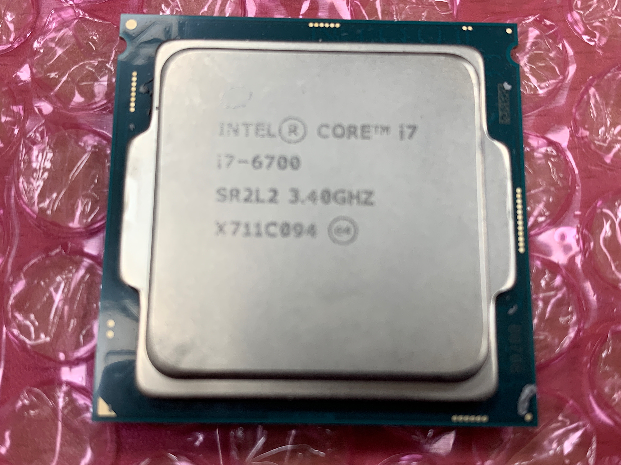 1 i7-6700.JPG