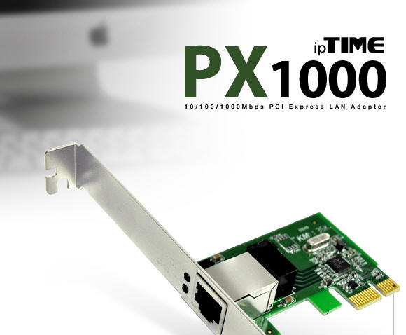 EFM네트웍스 ipTIME PX1000 랜카드 1.jpg