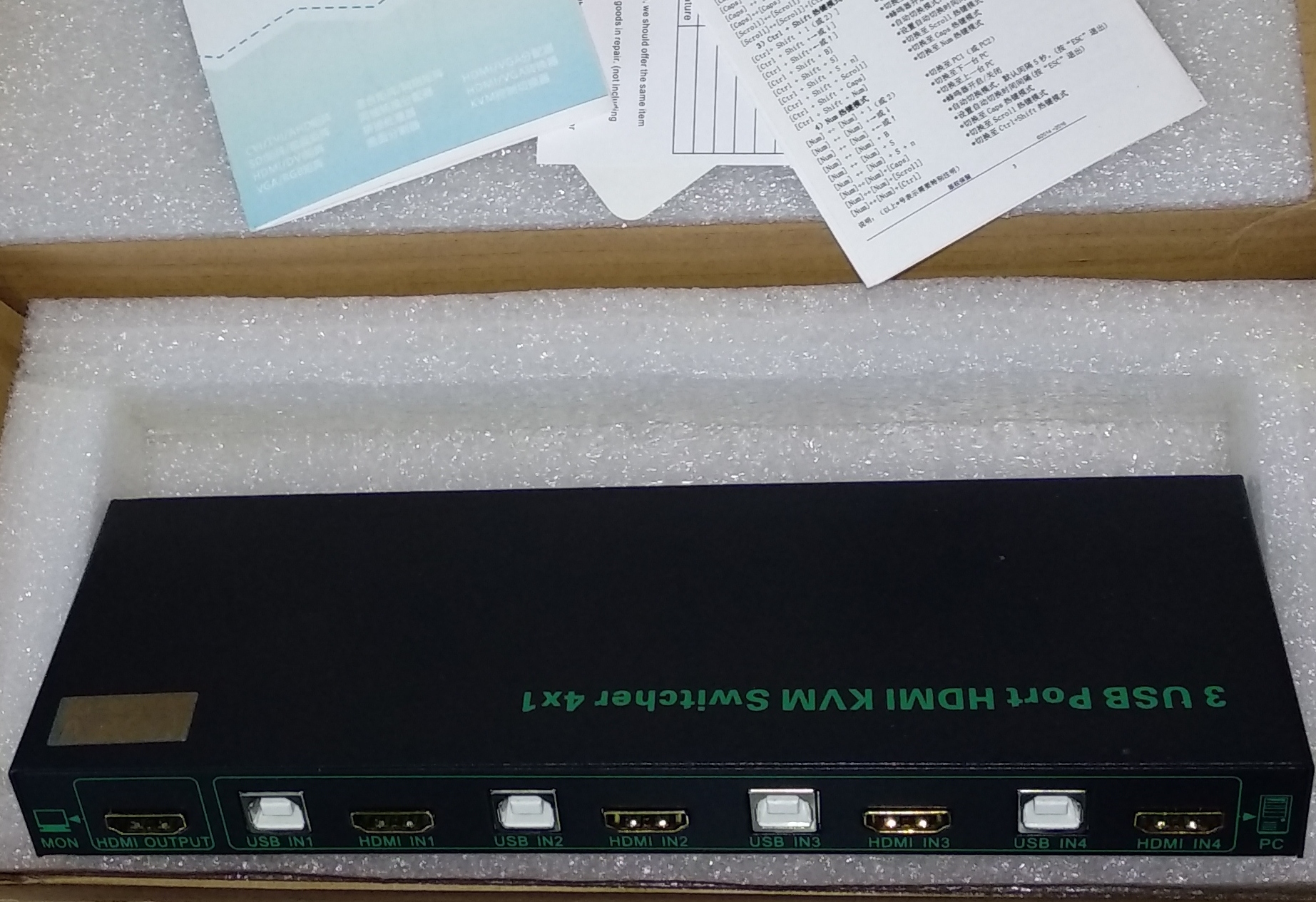 HDPV KVM4-1 HDMI (2).jpg