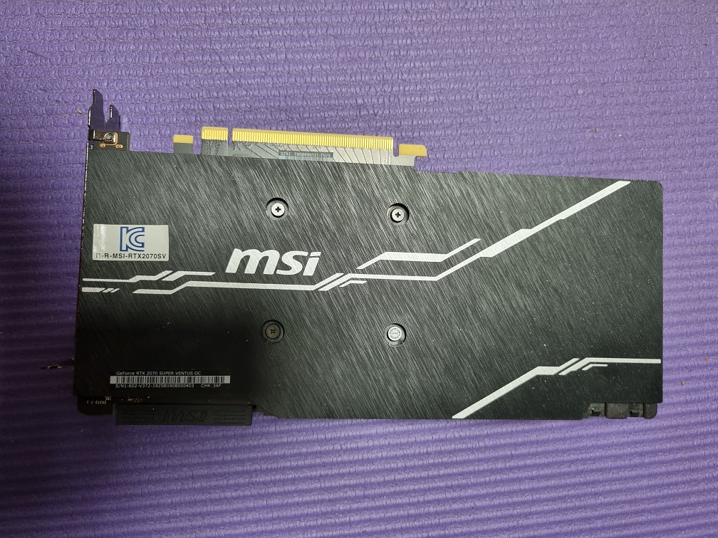 MSI2070SUPER_VENTUS_OC_8G (3).jpg