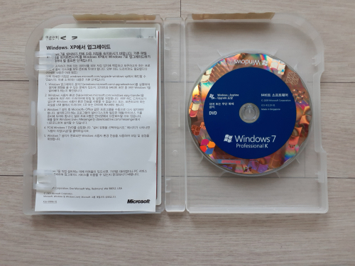 Windows 7 Pro-2.jpg