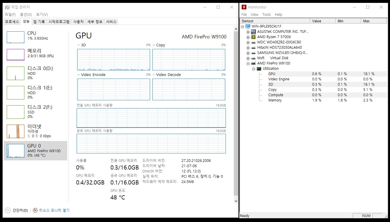 w9100온도.jpg