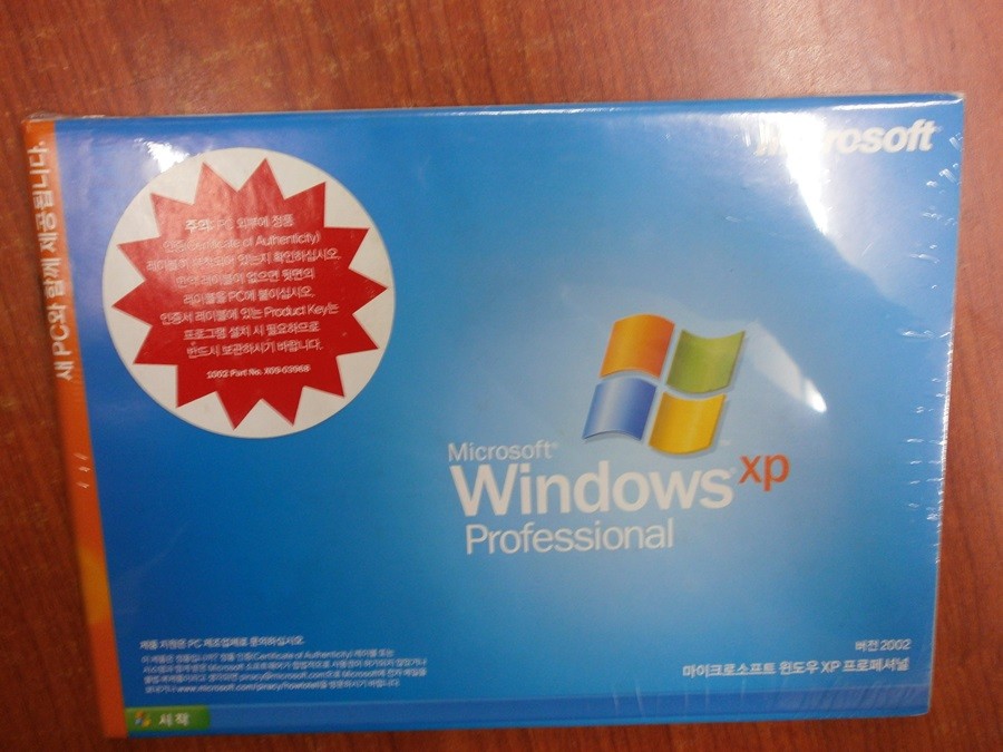 윈도우_XP.jpg